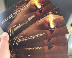 489410781_18038134364621949_5547581855033836521_n