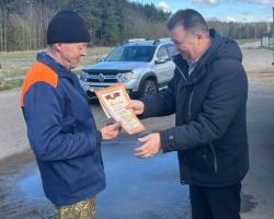 489018304_18038044157621949_4636784291504360595_n