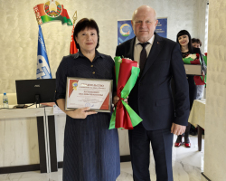 IMG_20250416_111956_1