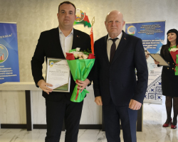 IMG_20250416_112948_1