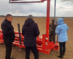 8026f6e0-a4b4-4934-af21-17191eb095bc