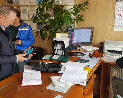 e67dde4b-d75c-4723-9a3f-49c98eed79cd