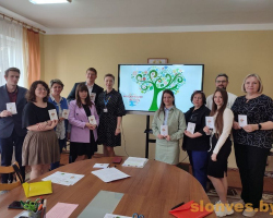 izobrazhenie_viber_2025-04-23_15-45-12-765