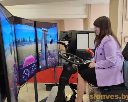 izobrazhenie_viber_2025-04-23_15-45-14-816