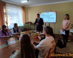 izobrazhenie_viber_2025-04-23_15-45-18-383