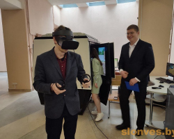 izobrazhenie_viber_2025-04-23_15-45-21-411