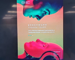 photo_2025-04-30_02-32-33