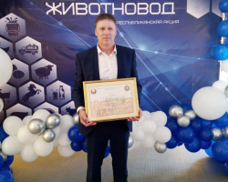 492510756_1715382649344591_7341019070890741050_n