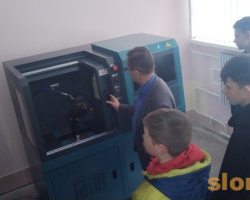 izobrazhenie_viber_2025-04-28_10-48-17-233