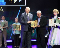 photo_2025-04-25_15-42-57_novyj-razmer