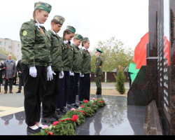 Screenshot_20250508-163422_Telegram