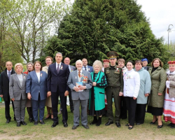 IMG-53f4c2a10ee6345024837bfd8750c8f1-V (1)