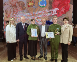 photo_10_2025-05-11_20-22-49