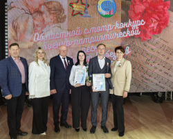 photo_1_2025-05-11_20-22-49