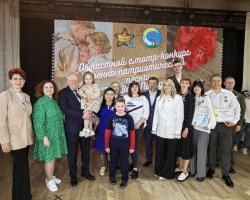 photo_3_2025-05-11_20-22-49