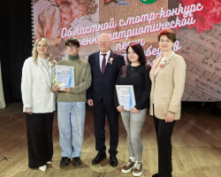 photo_6_2025-05-11_20-22-49