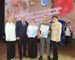 photo_9_2025-05-11_20-22-49