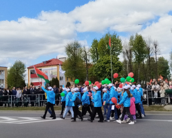 изображение_viber_2025-05-12_08-54-43-134