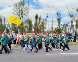 изображение_viber_2025-05-12_08-54-43-876