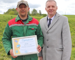 1_img_0055_novyj-razmer