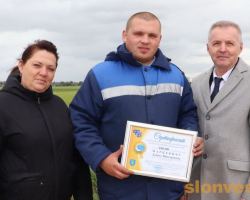 1_img_0072_novyj-razmer