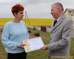 1_img_0103_novyj-razmer