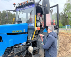 изображение_viber_2025-05-16_15-22-01-203