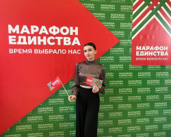 7f2b9513-df55-4d4e-bda0-1239d97d8ba0