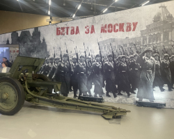 IMG-4b8b499863c209c8ad5bbee86f8ee4c1-V