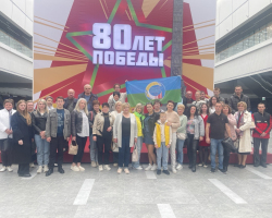 IMG-92765b49bb4def89f2e9475ba935c2d7-V