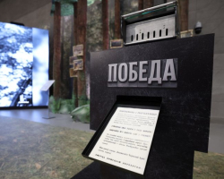 IMG-b8fbc8cd4788ec3e8fd79b30b3d649f3-V