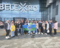 IMG-ee331e6072c462b11ae43f89627eafe4-V