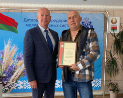 IMG-51cdd54ff62a15460844156cb73df22a-V (1)