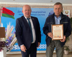 IMG-974be2349a07a17f0ea1f69edf59ceba-V