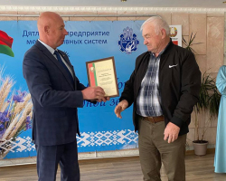 IMG-f959e3ce66ab4f172483774d0b0bb24c-V