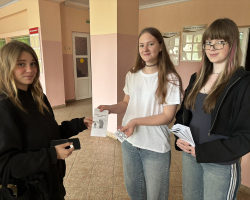 изображение_viber_2025-06-01_08-01-09-603