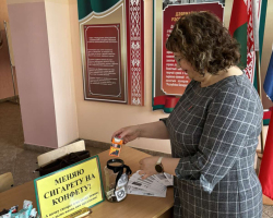 изображение_viber_2025-06-01_08-01-09-899