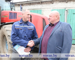 97f6bc5f9ad3f8ae1ec32c5164580650