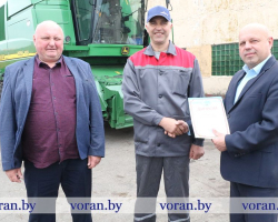 ae2da884a309dd182db32b37eeb3e6a7