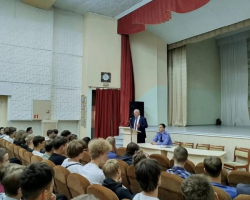 511290298_1396305761513994_8580792081396963729_n