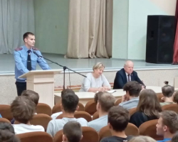 511964175_1396305768180660_2381674837951860643_n