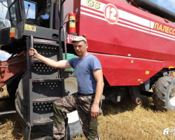 изображение_viber_2025-07-08_16-53-54-637