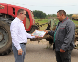 изображение_viber_2025-07-08_10-37-08-386