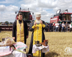 izobrazhenie_viber_2025-07-04_16-28-20-282