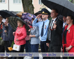 5e23f594c6815a15d8360011637b5d96