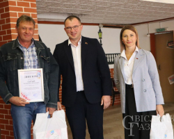 1f113472076b70e667b77b981da9e8a2