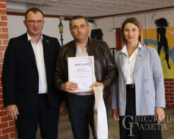 713a225295b45fe33d0fd23e189c4e2e