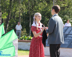 изображение_viber_2025-07-13_11-29-04-256