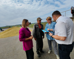 photo_2025-07-16_16-18-32