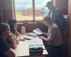 photo_2025-07-16_15-36-16 (3)